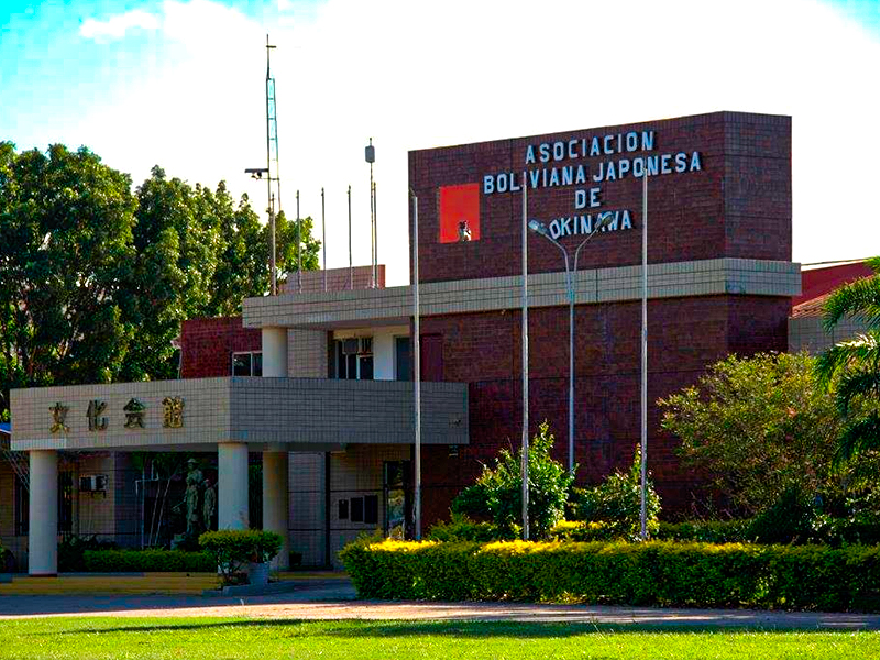 Tour Image